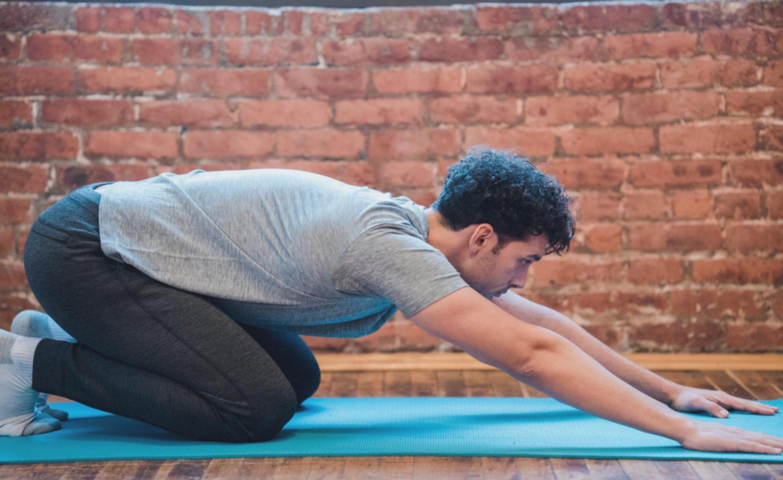 Середовище для практики медитації